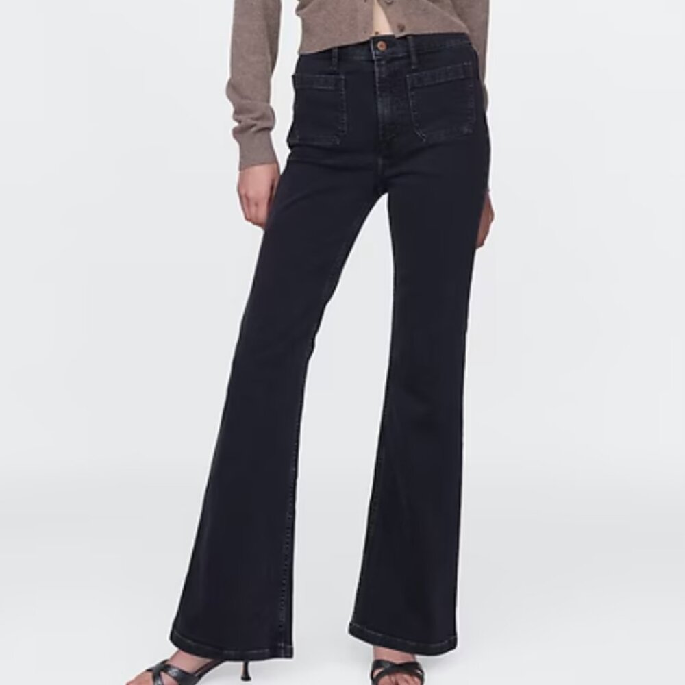 Gap High Rise 70's Flare Jeans | Black